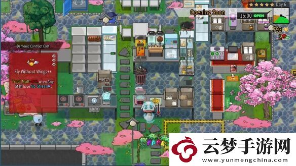 杯杯倒?jié)M發(fā)布更新