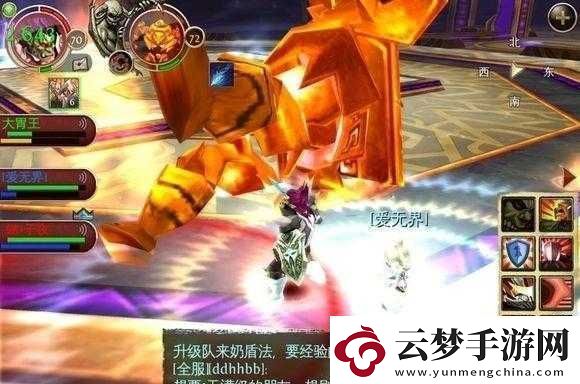 詳細(xì)解讀混沌與秩序
