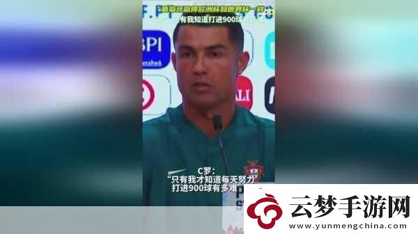 17ccc吃瓜爆料