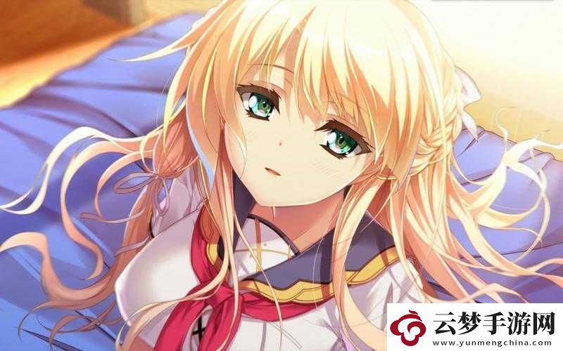 少女たちよ在線觀看動(dòng)漫游戲