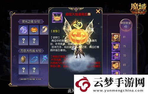 備戰(zhàn)雙十一