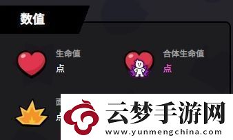 爆裂小隊(duì)波克技能是什么