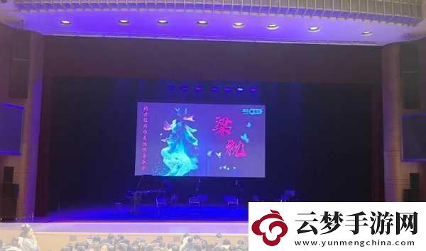 東方Project音樂(lè)盛宴來(lái)襲東方LIVEBOX線下音樂(lè)會(huì)8月震撼登場(chǎng)！