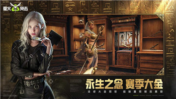 如何解決奇喵派對(duì)閃退問題