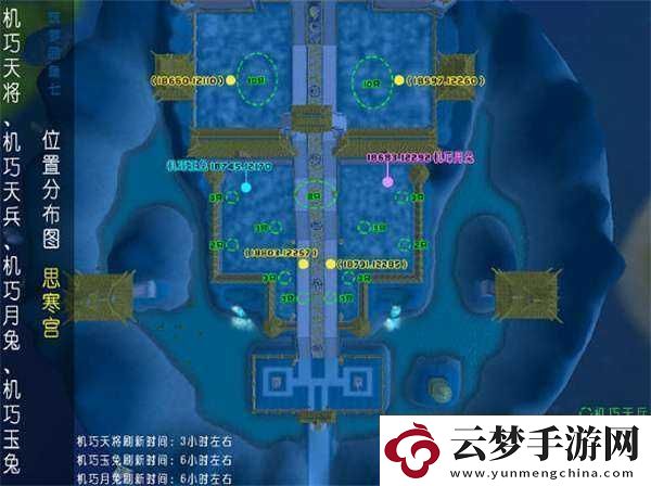 創(chuàng)造與魔法水晶劍圖紙?jiān)谀墨@取爆率高詳細(xì)攻略及地點(diǎn)分析