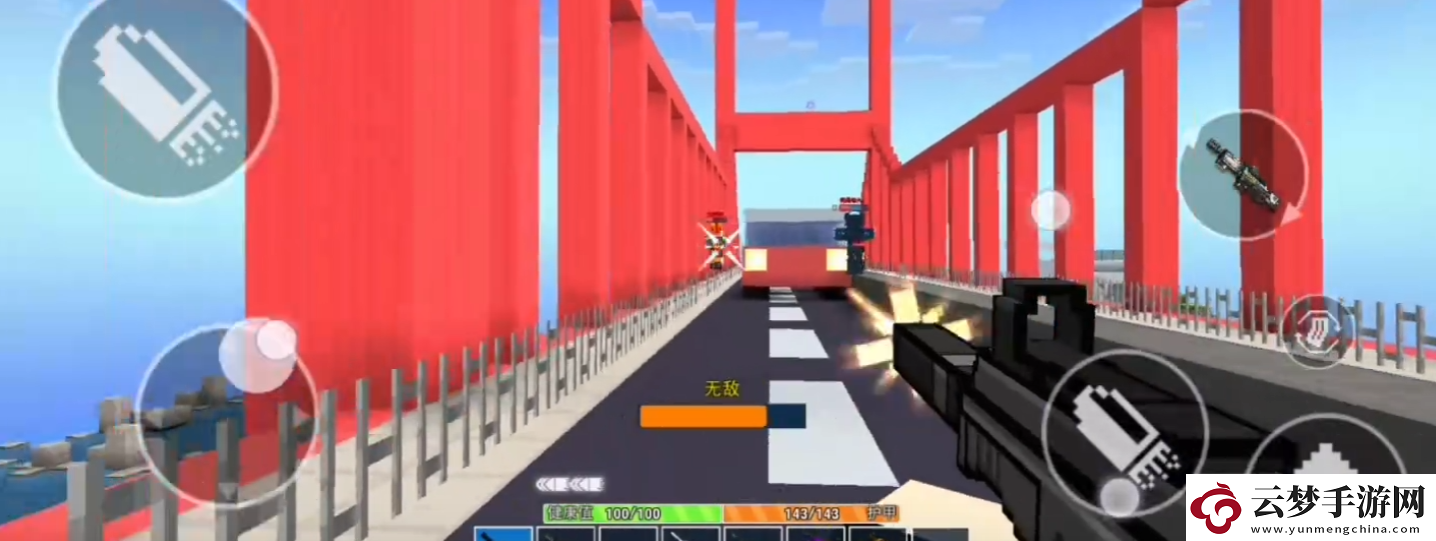 像素射擊QCW05怎么樣-像素射擊QCW05武器測(cè)評(píng)