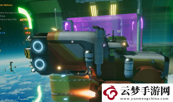 星際卡車司機怎樣加油