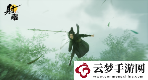 全新俠緣組合解鎖射雕煥新測試服玩法再升級