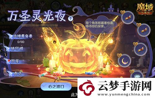 備戰(zhàn)雙十一