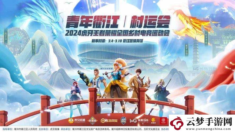 成為王者榮耀電競(jìng)選手不是夢(mèng)