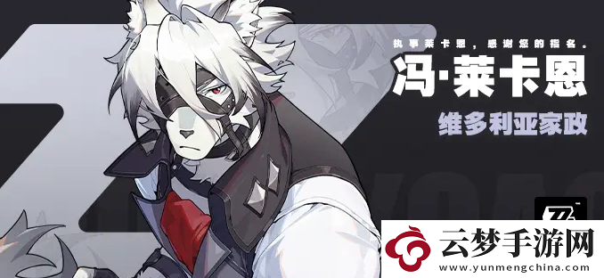 絕區(qū)零自選五星選哪個好：隱藏地圖的發(fā)現(xiàn)與探索