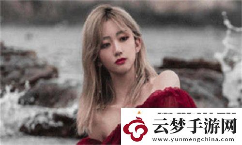 91精品一線二線三線精華液：滿足多樣肌膚需求-創(chuàng)新護(hù)膚理念的精彩之處