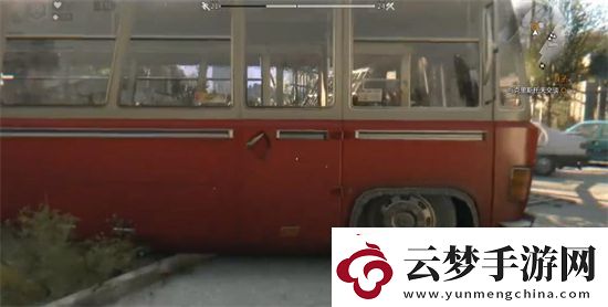 消逝的光芒浪子任務(wù)旅館位置介紹