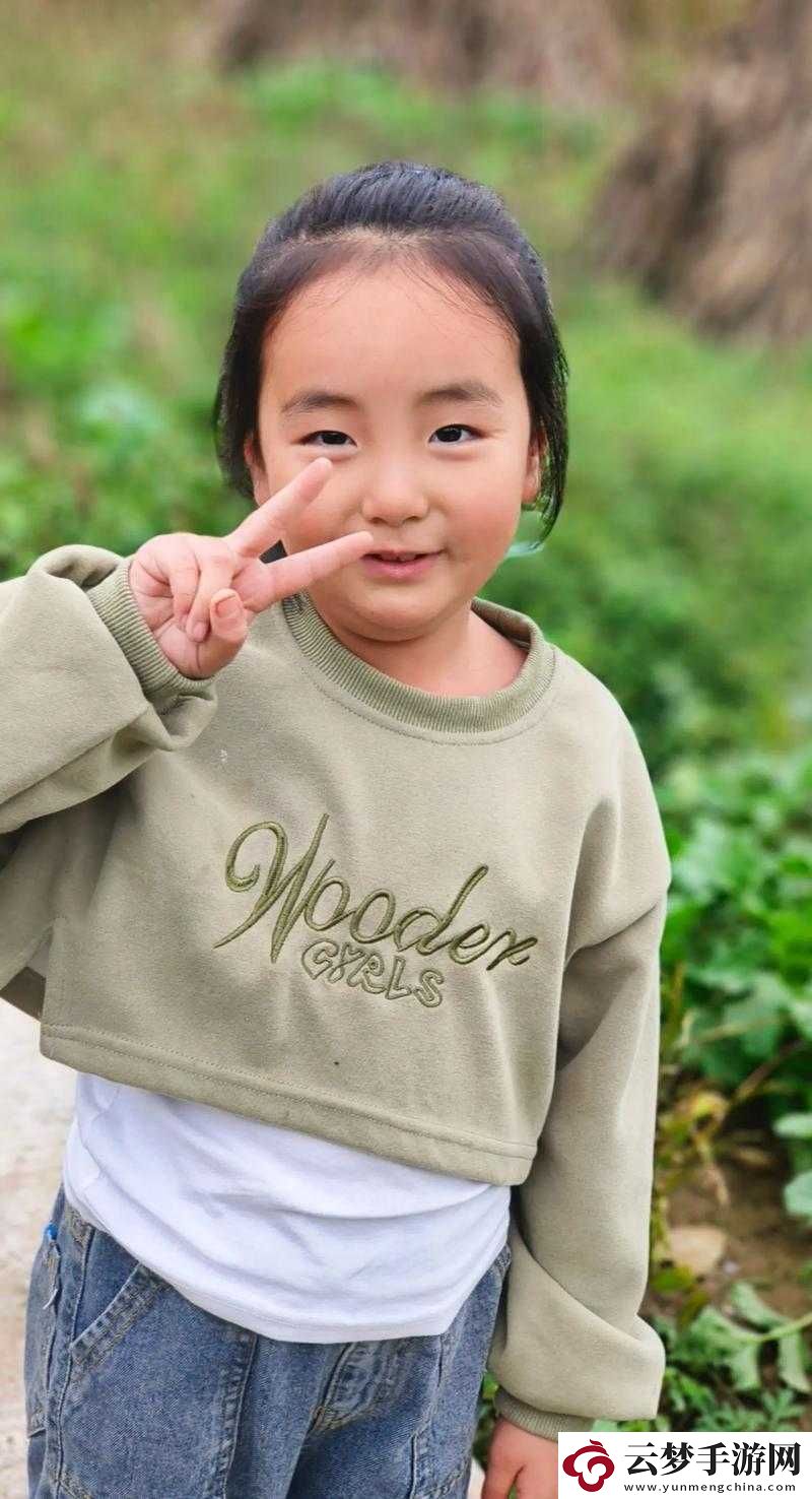 1214