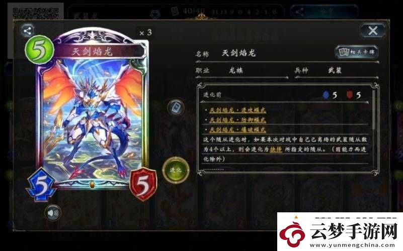影之詩(shī)巫師卡組速遞：凱留自然法思路深度剖析與實(shí)戰(zhàn)要點(diǎn)解析