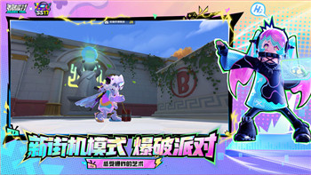 解鎖穿越火線全國(guó)巔峰賽獎(jiǎng)勵(lì)-豐厚獎(jiǎng)品等你來(lái)拿！