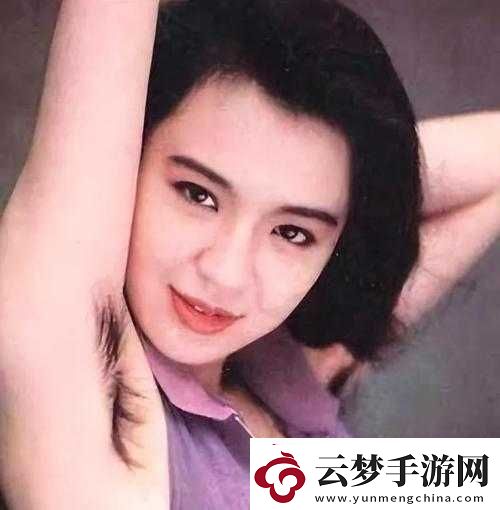 國產(chǎn)一區(qū)二區(qū)三區(qū)四區(qū)精華液毛的獨特魅力