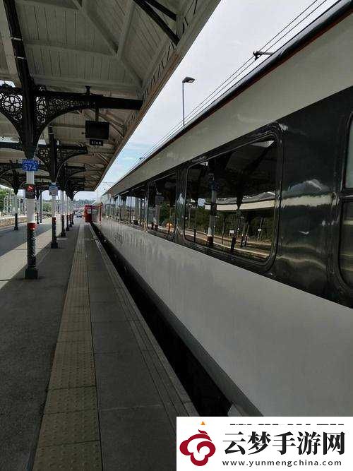 全彩列車到站之前無法停下來：揭示未知的危機