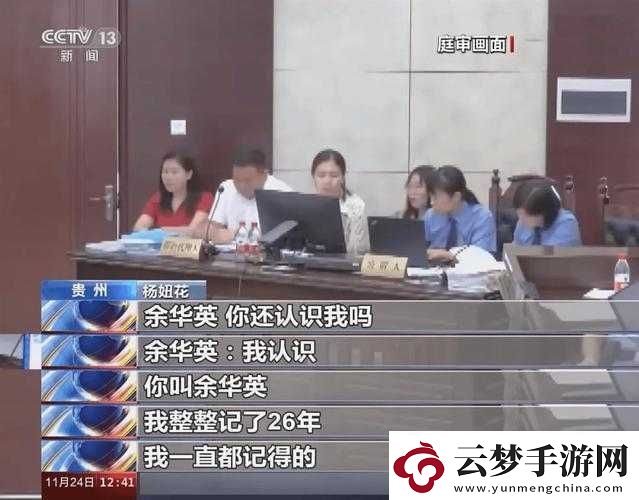 小生活大海撈針之旅：尋找浪子之心位置的圖文攻略寶典