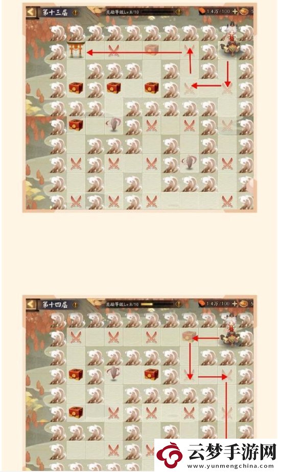 陰陽師sp惠比壽爬塔陣容怎么搭配