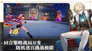 揭秘王者榮耀碎片商店更新周期