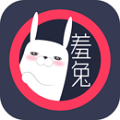 羞兔動(dòng)態(tài)壁紙3.3.9.2