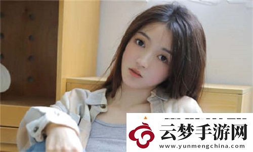 少女視頻觀看片tv嗶哩嗶哩