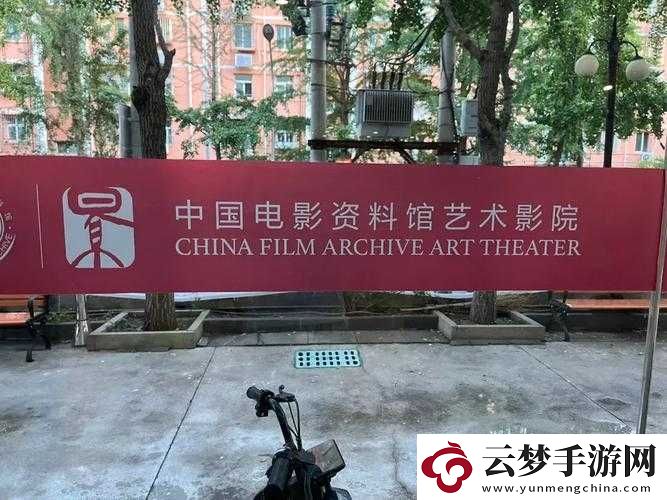 一級片哪里看