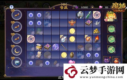 萬(wàn)圣靈光夜