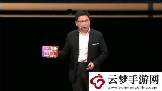 華為三折疊屏手機正式亮相