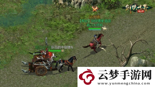 劍俠世界起源霸刀資料片