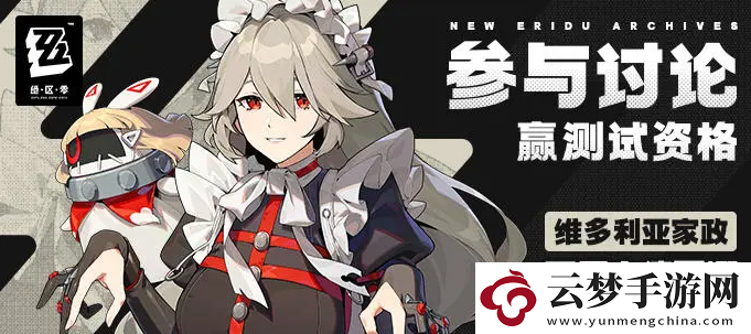 絕區(qū)零自選五星選哪個好