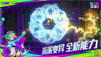 地下城堡3魂之詩廢械鎮(zhèn)進入方法全解析！