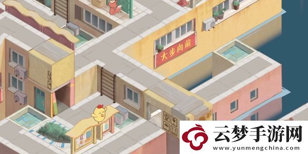 成土市的我第四章學(xué)校天臺(tái)的最后一課怎么過