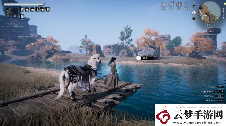 下一站江湖2多少錢