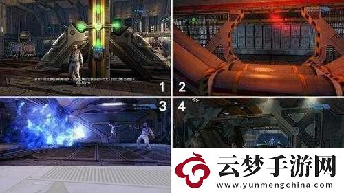 光環(huán)