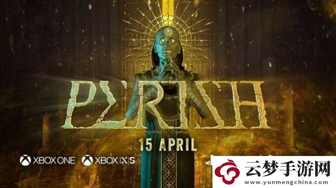 黑暗神話風(fēng)FPS破滅4月15日正式登陸PS/Xbox平臺(tái)