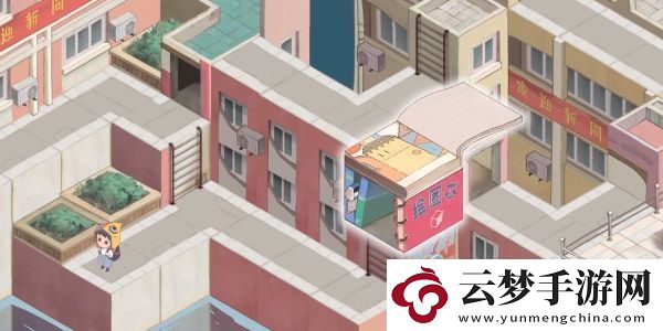 成土市的我第四章學(xué)校天臺(tái)的最后一課怎么過(guò)：破解難點(diǎn)實(shí)用技巧