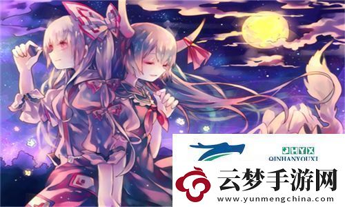 引人入勝！別墅互換游戲2
