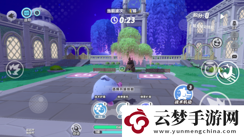 蛋仔派對特種蛋集合玩法煥新