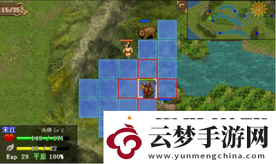 水滸宋江傳試煉攻略挑戰(zhàn)關(guān)攻略詳解【必看】