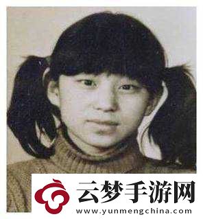 丹丹時年-15-歲那年的故事