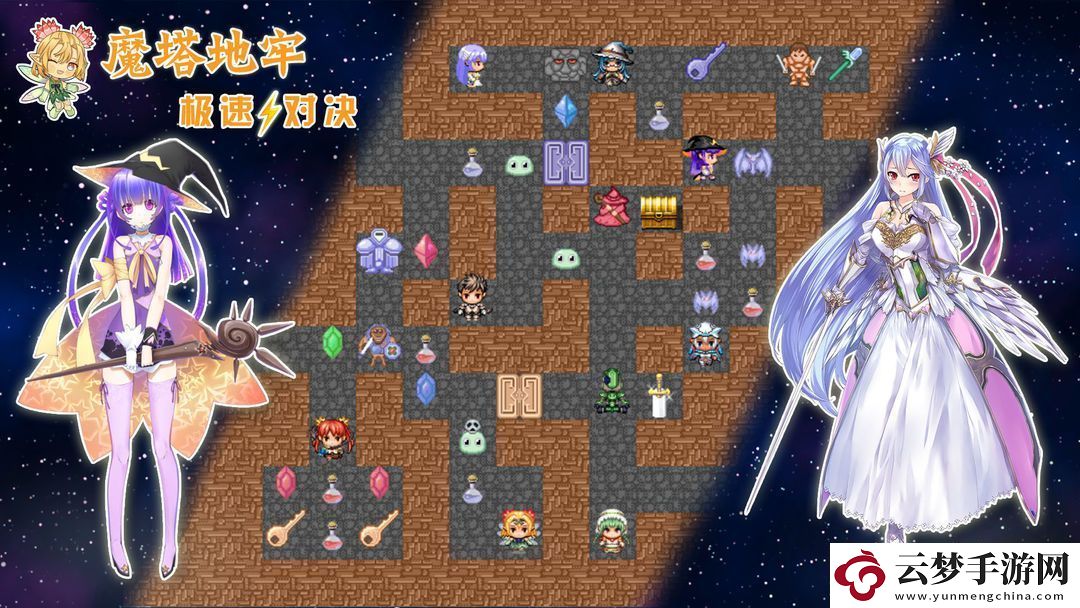魔塔地牢極速對決兌換碼禮包一覽