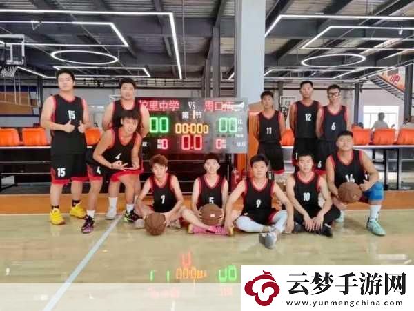 籃球隊的公共小0次成長總結(jié)