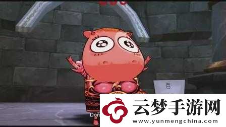 我叫MT英雄殺