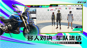 金鏟鏟之戰(zhàn)雙城之戰(zhàn)腐朽之盾第二關(guān)通關(guān)攻略！