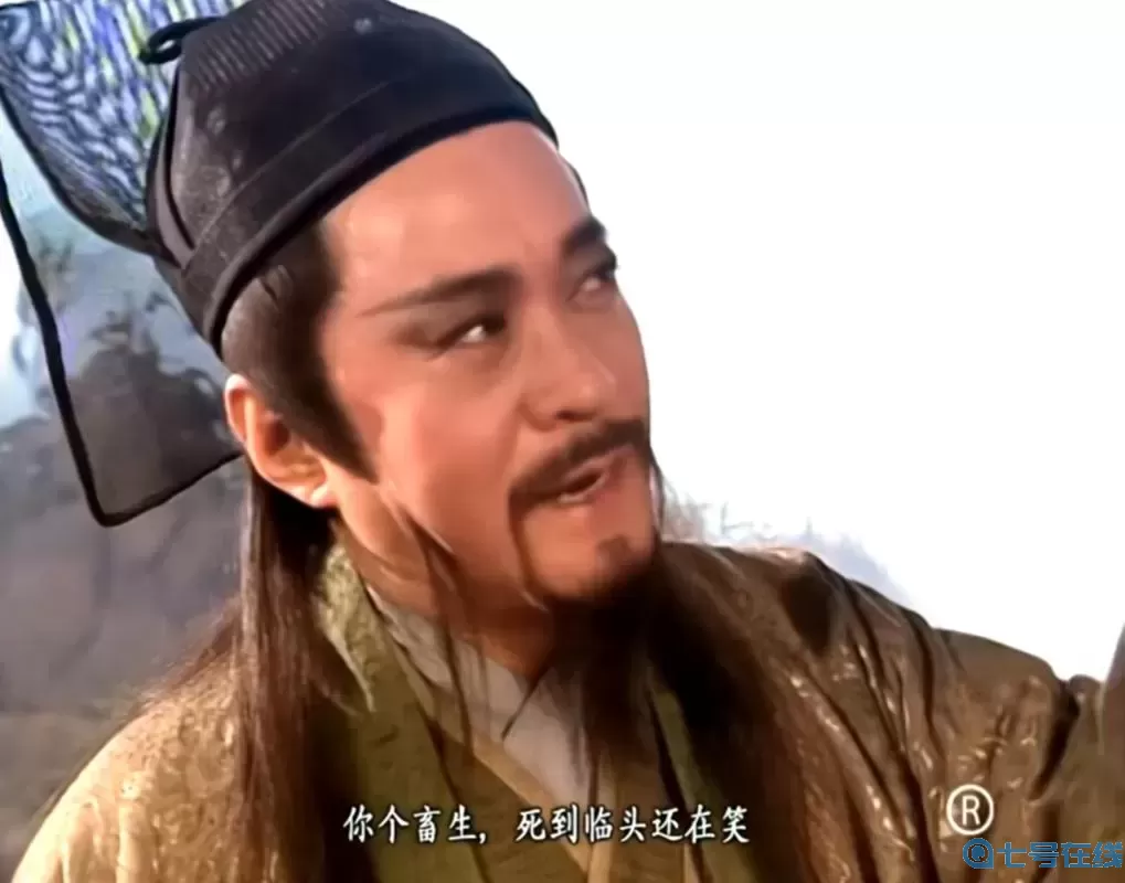 笑傲江湖呂頌賢版免費(fèi)觀看全集