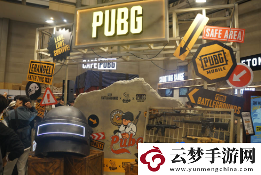PUBG：絕地求生開(kāi)展和Randy'sDonuts合作-將打造線下主題咖啡快閃店