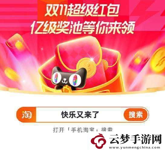 黃金裁決震撼登場！4月3日首發(fā)-現(xiàn)金紅包等你拿