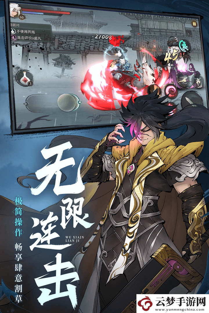 斗詭侍花等級查看方法一覽